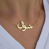 Chain Pendant Necklace Jewelry